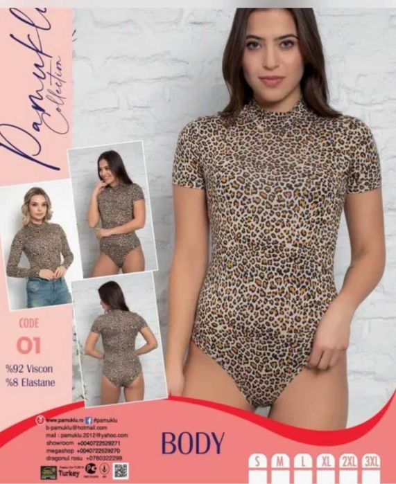 Продавам бодита различни видове