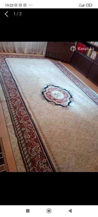 Продам ковер 2.5 /5