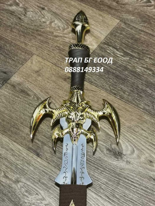 Меч Демон Мечове СТОМАНА с Поставка Soul Devourer Demon