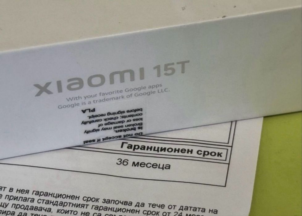 ЗАПЕЧАТАН 512GB Xiaomi 15T Yettel Гаранция 2027г. Black | Черен