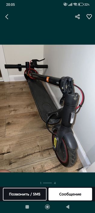 Продам Самокат Самокат