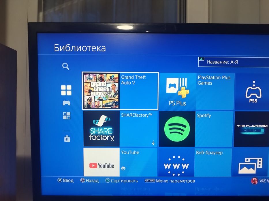 PS4 500GB + 2 джойстика + GTA V