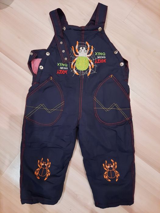 Детские курточки