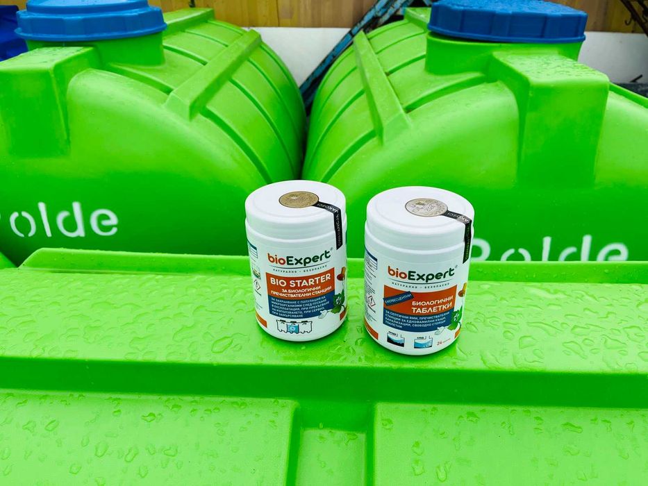 Бургас - Таблетки хапчета за септични ями (дрожди)