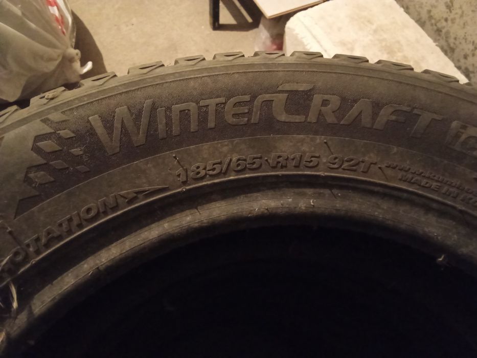 Продам шины R 15