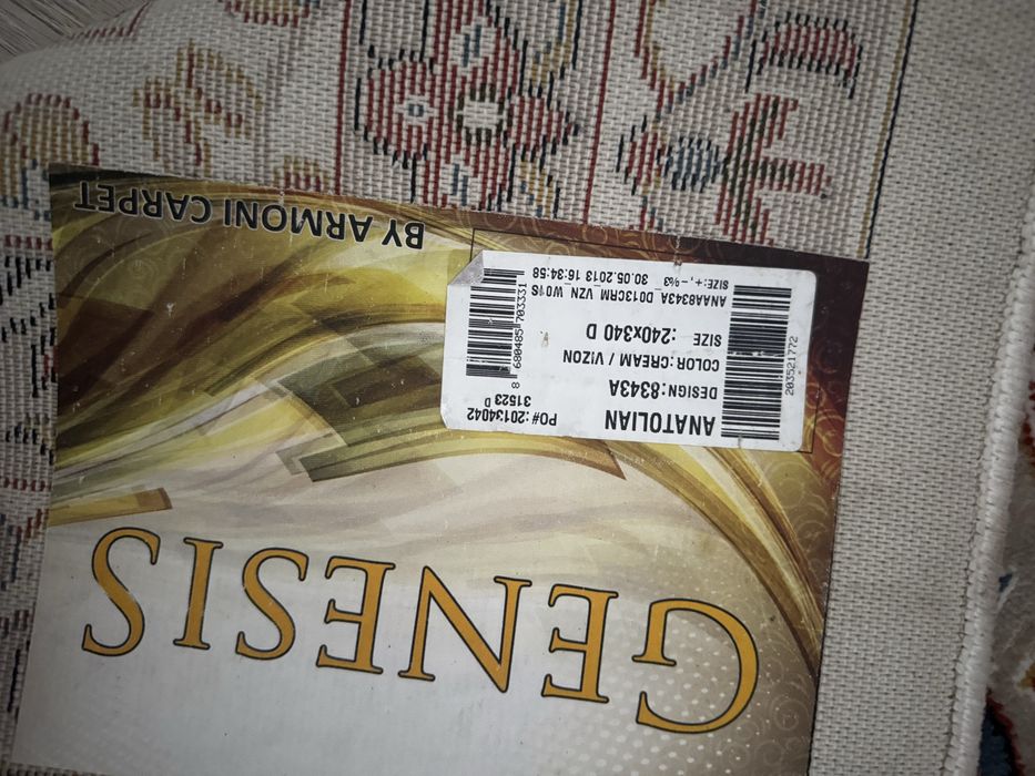 Продаем ковер срочно