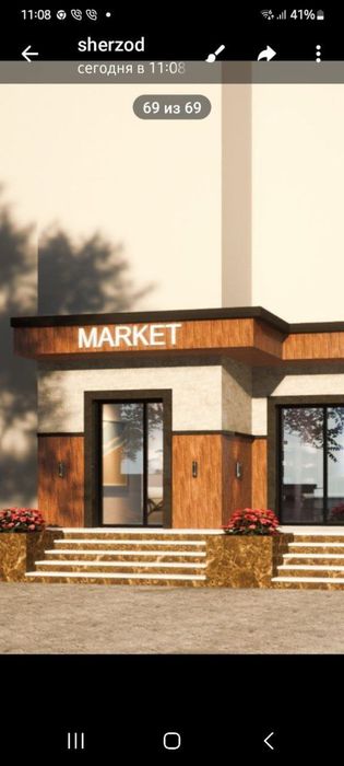 Alkafon mantaj ishlari