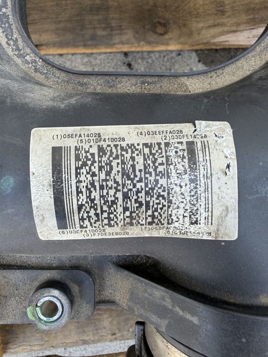 Всмукателен колектор (Жаба) за Range Rover L322 4.4 TDV8