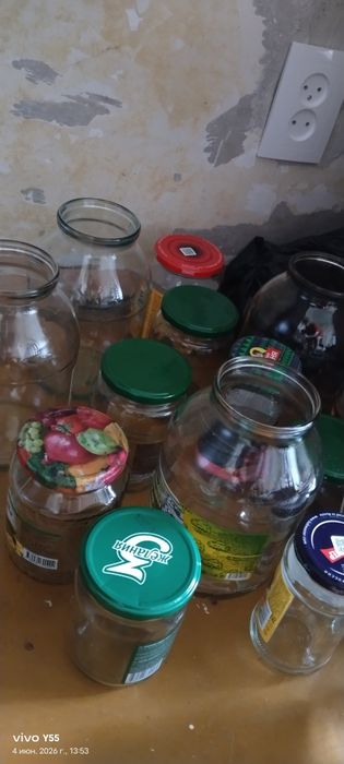 Банки для закруток