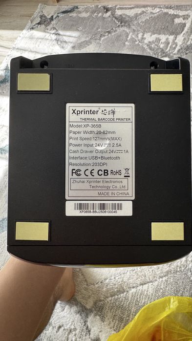 X printer XP-365B