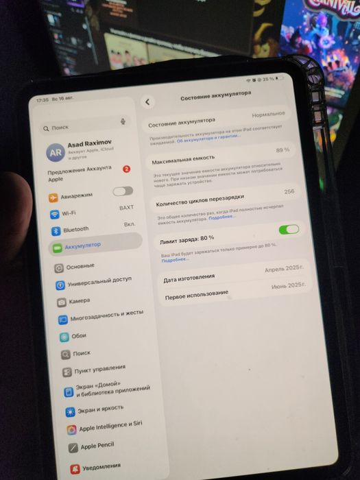 Ipad 11 pro M4 .