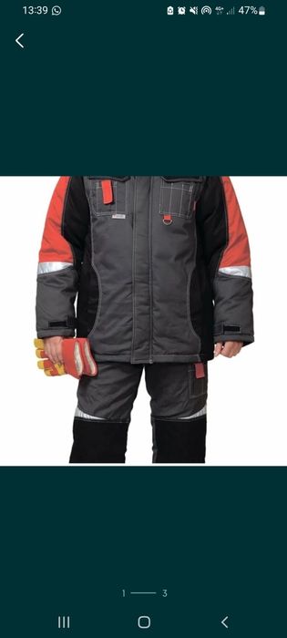 Спецодежда от линий одежды