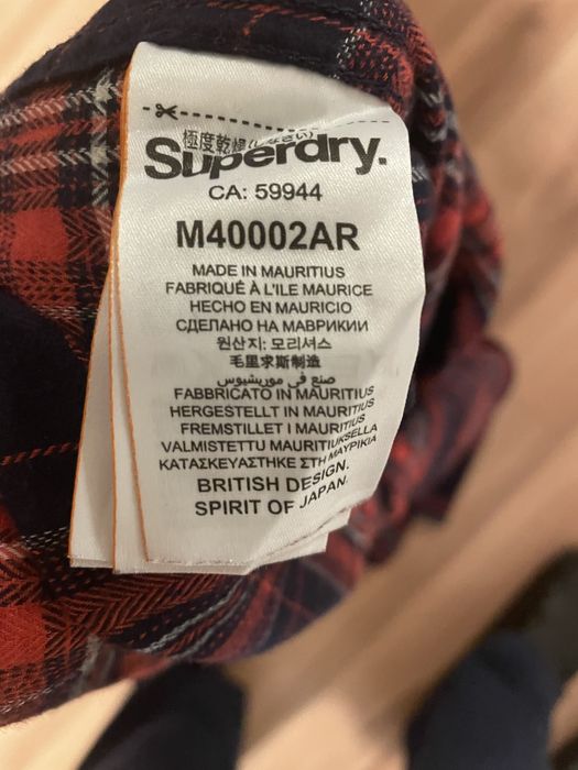 Мъжка риза Superdry