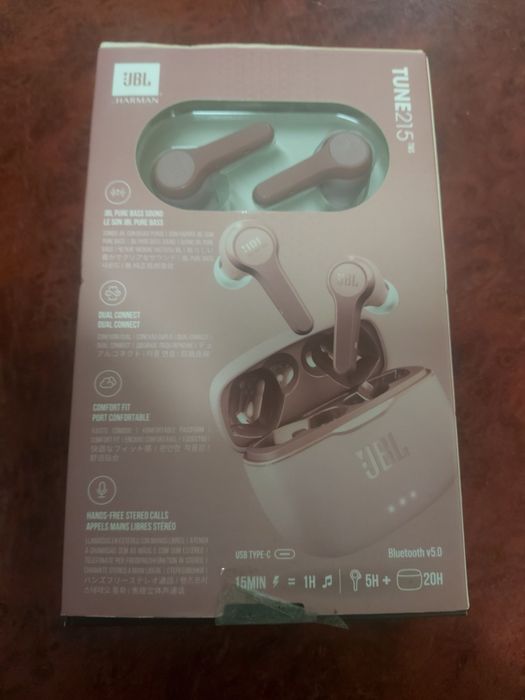 Безжични слушалки