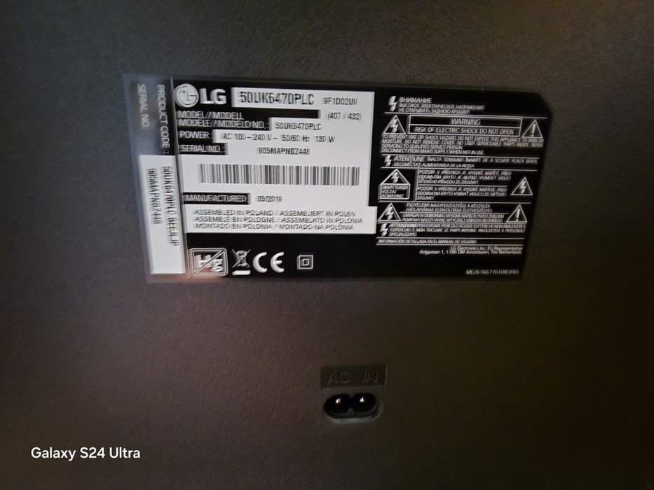 Продавам телевизори за части