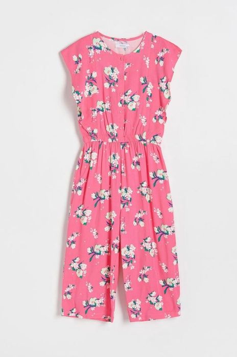 Гащеризон Reserved