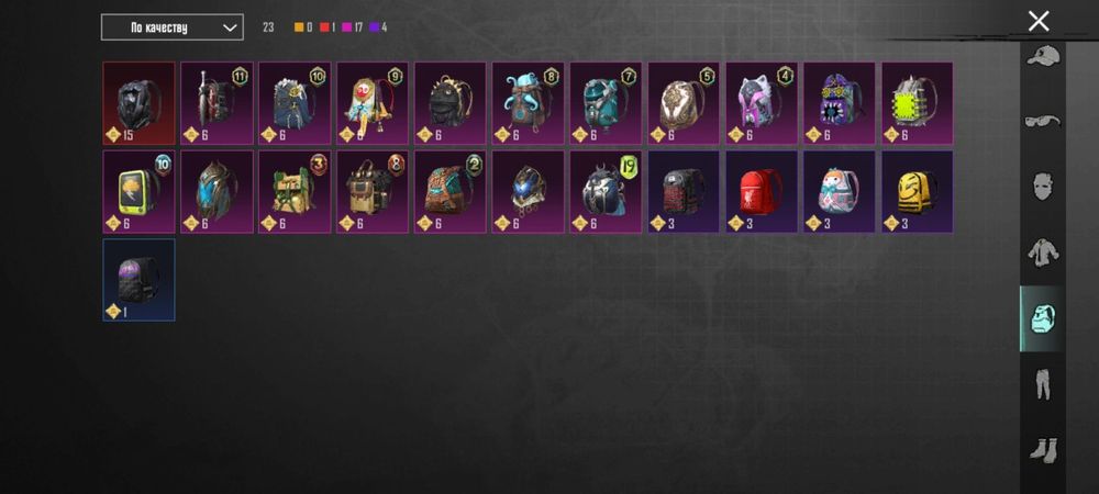 Продам аккаунт в пабг