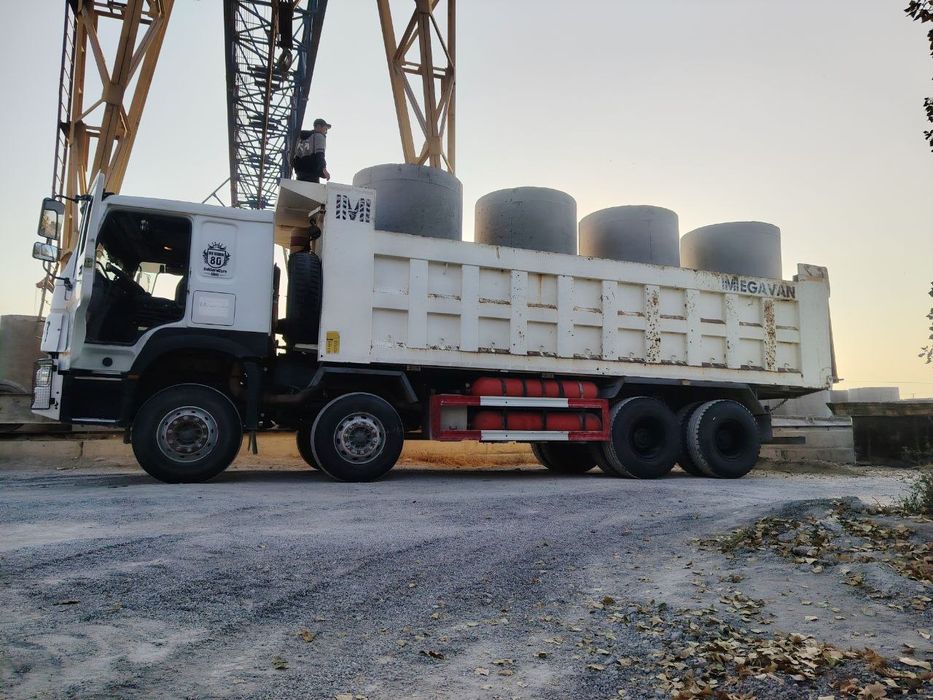 Сараканошка Хово 2020 газли