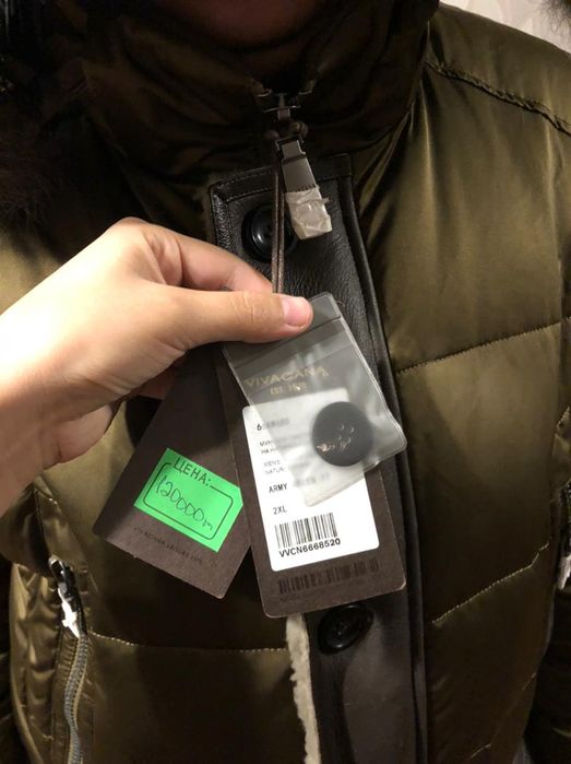 Продаю новую куртку