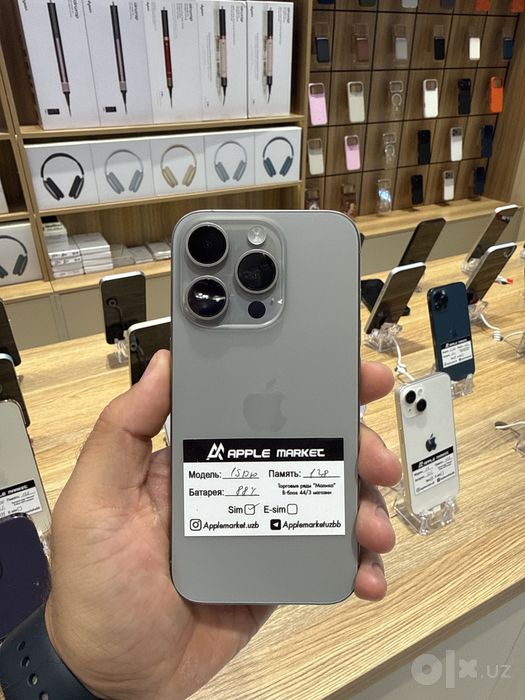 Iphone 15 pro 128 gb
