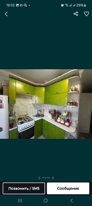 Срочно продам кухни гарнитур и газплит