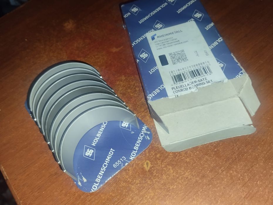 Вкладыши шатунные