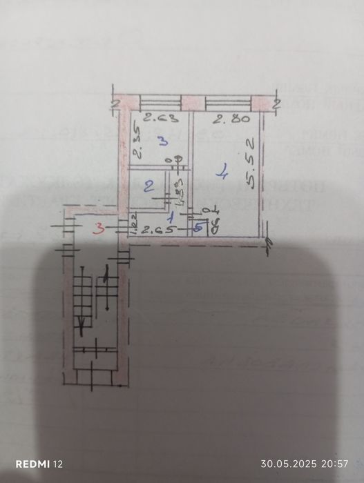 Квартира однокомнатная
