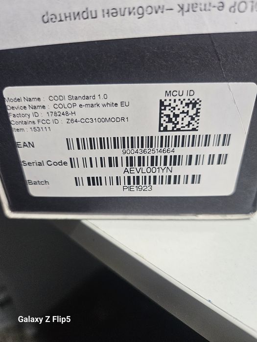 COLOR  e-mark    принтер