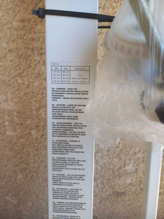 Преграда/врата, Safety 1st