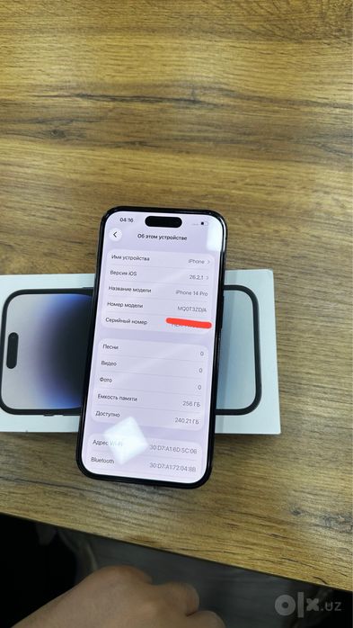 Iphone 14 pro  256