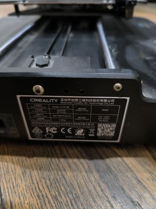 Продам 3д принтер Creality Ender 3v3se