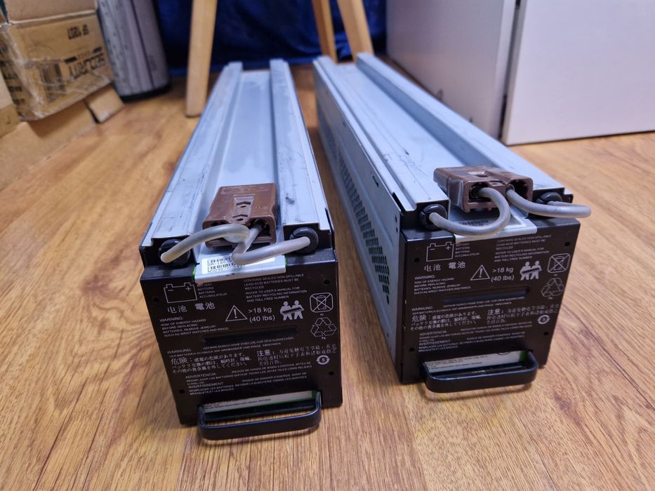 UPS источник бесперебойного питания