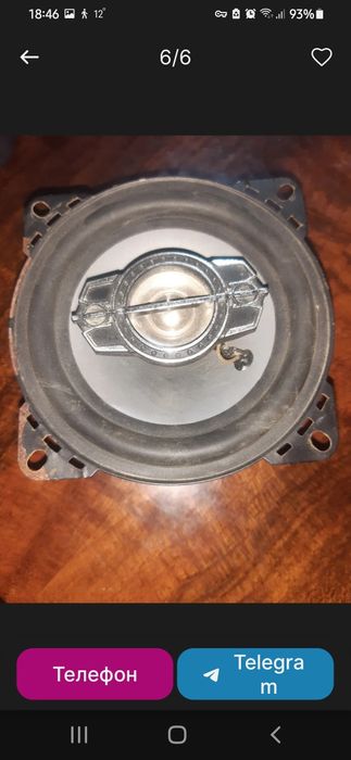 Панасонинг на запчасти, панель от Фишер 405