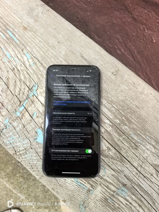 IPhone 11 128гб в норм состоянии