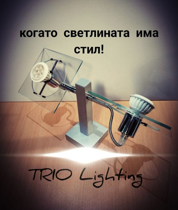 Луксозен спот от 2 леда TRIO Austria