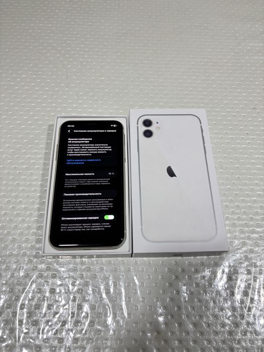Продам Айфон 11,Apple 11,Iphone 11
