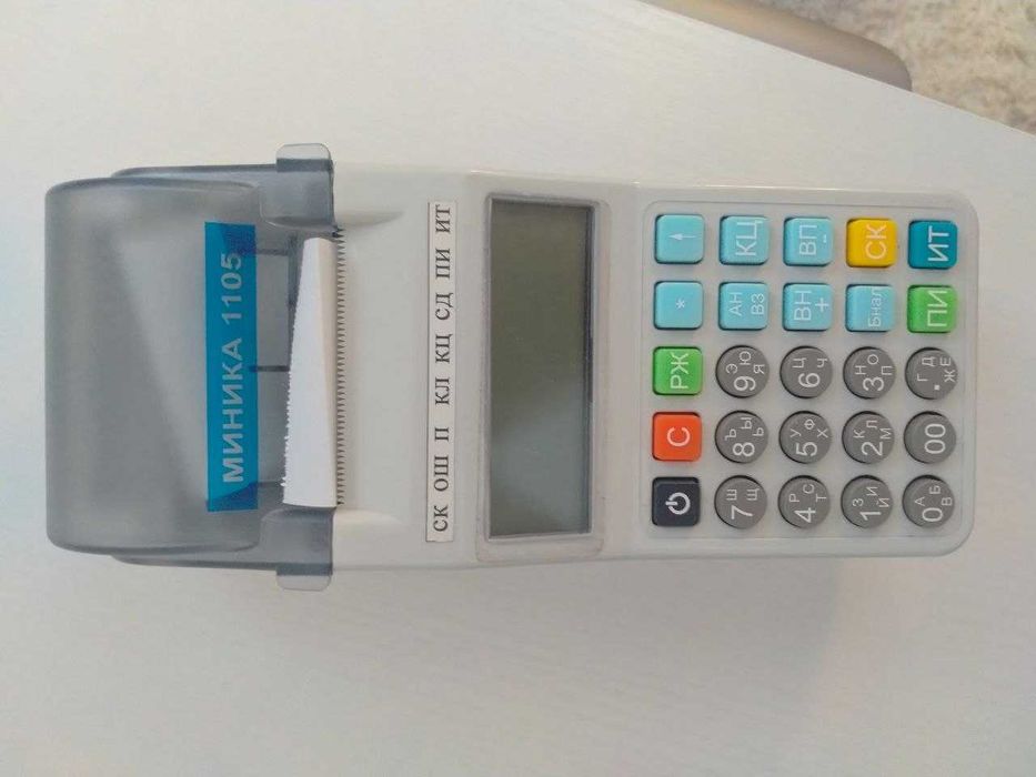 Кассовый аппарат МИНИКА 1105 ФКЗ