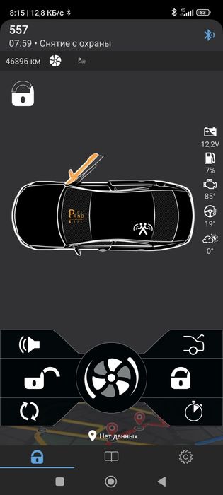 Cobolt sotiladi Даркмон