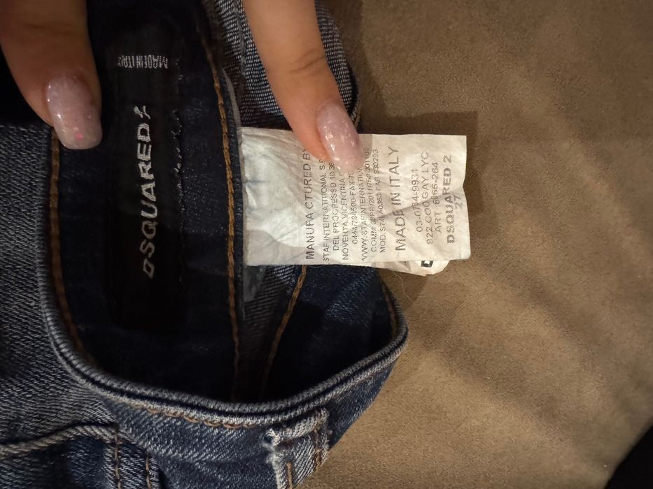 Дамски дънки DSQ2