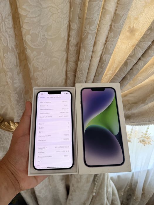 iPhone 14/128Gb - В идеальном состоянии