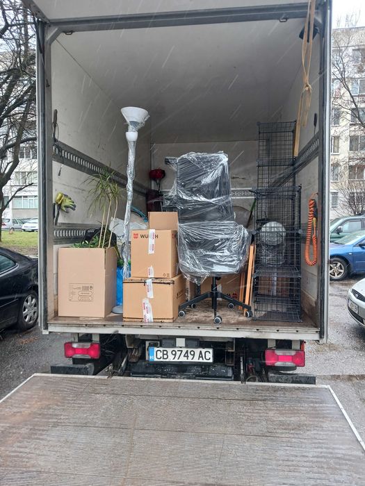 Почистване,превоз и хамалски услуги.