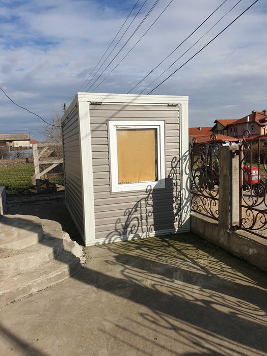 Павилион магазин