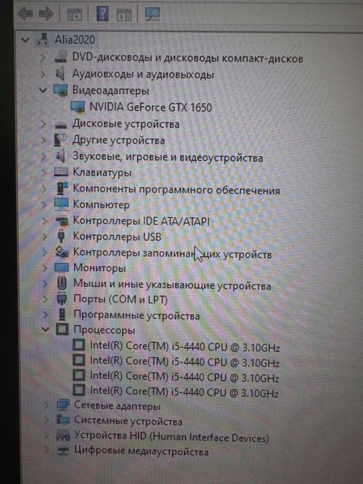 Продам хороший КОМПЬЮТЕР