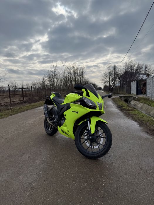 Aprilia RS 125 2016