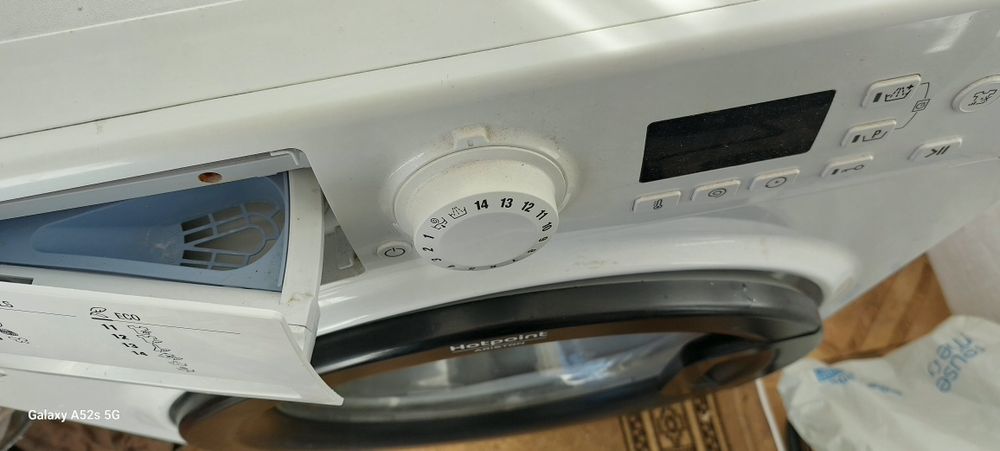 Пералня Ariston използвана