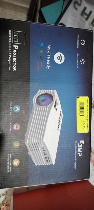 Цената е за двата модела заедно