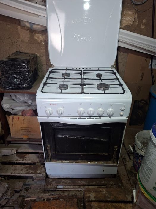 Газовканы сатамын