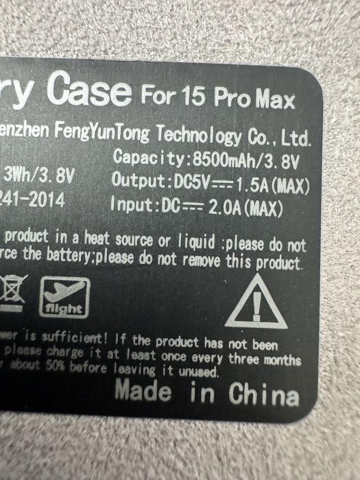 Husa  cu acumulator Iphone 15 ProMax