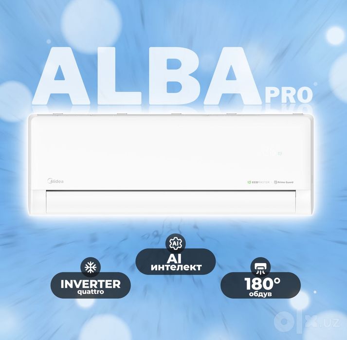 Кондиционер Midea ALBA PRO 9 (2026 AI), Inverter. Официальный дилер!