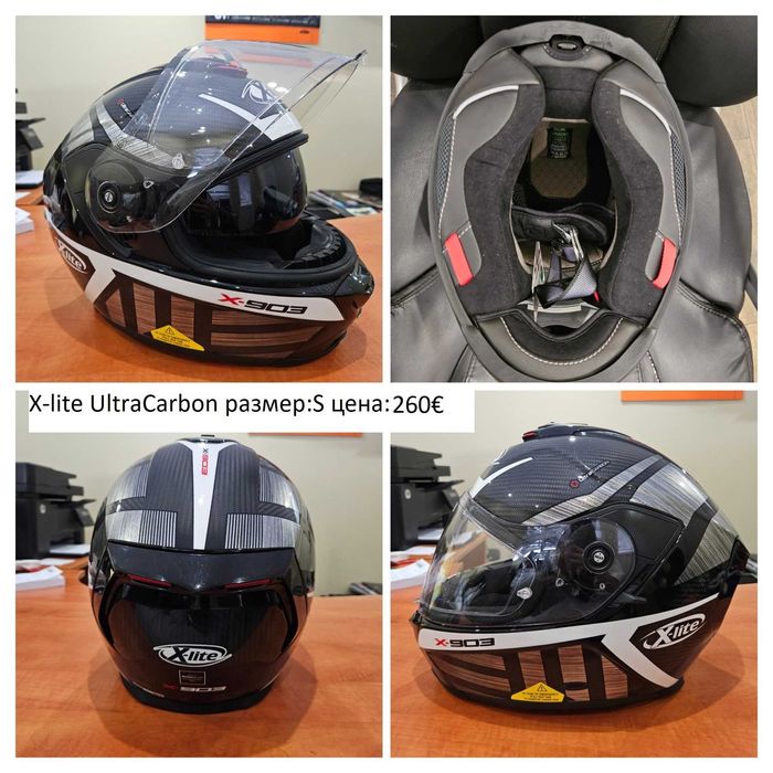 Мото каска Shoei, HJC, X-lite Нови!!!